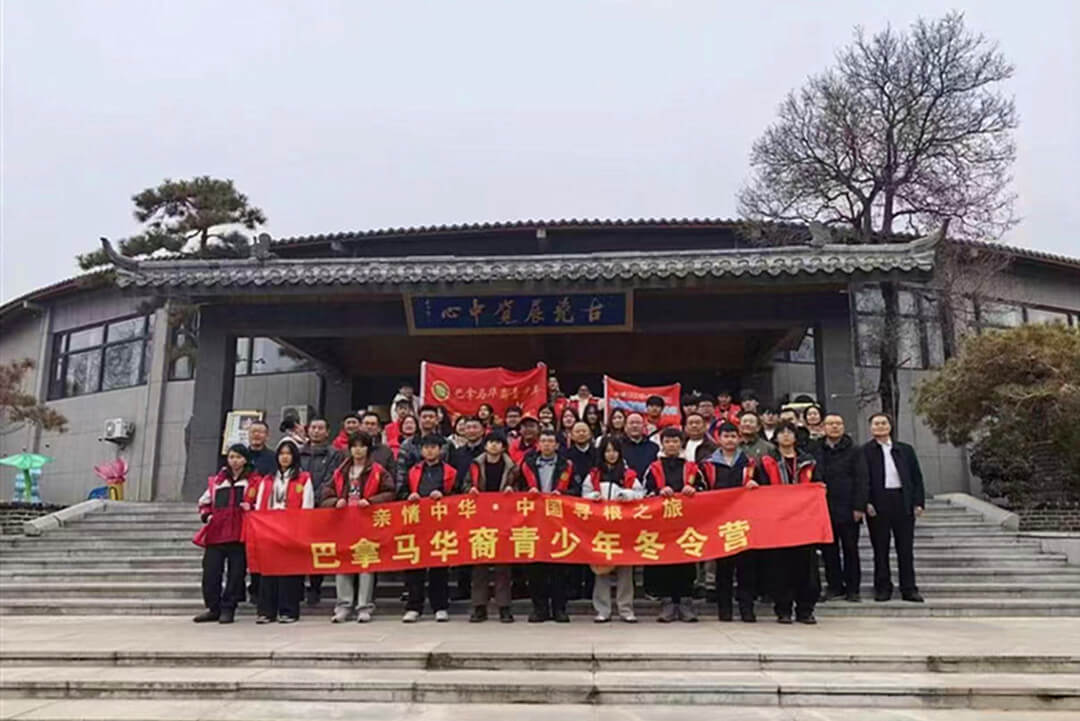 临沂罗庄：以“侨”为桥 以“心”换心 